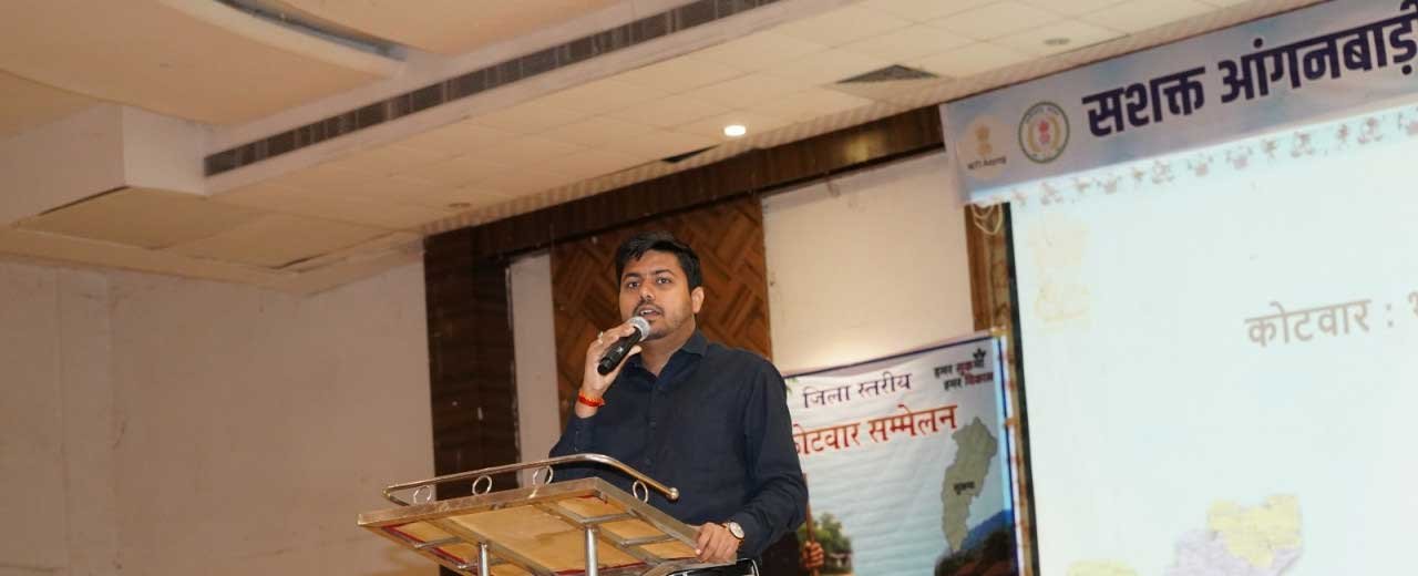 सुकमा में विकसित भारत जी-राम-जी (VBGRAM-G) अभियान की शुरुआत