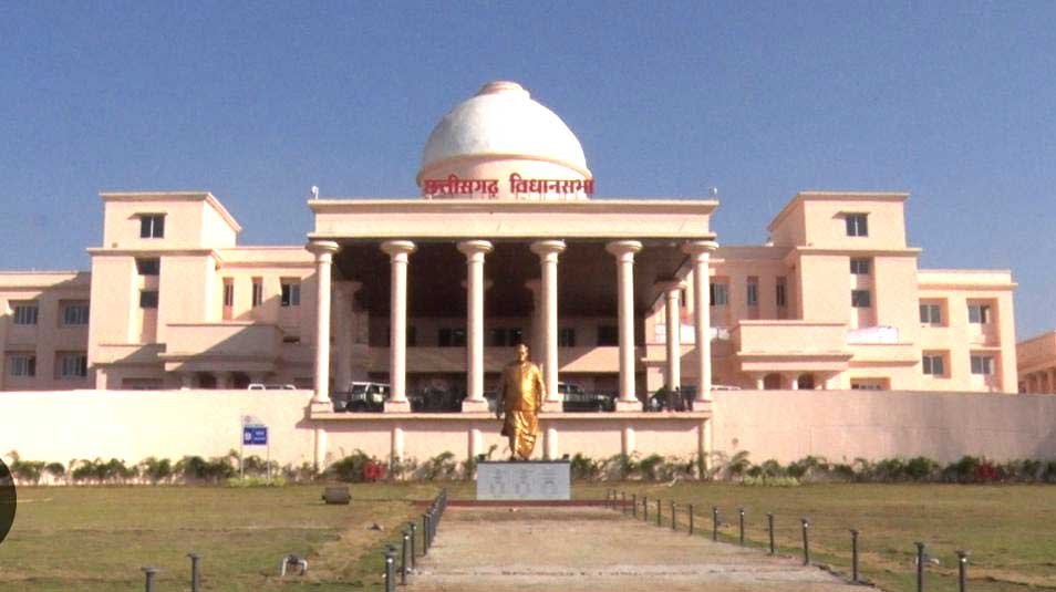 तीजन बाई को श्रद्धांजलि के बाद गरमाया सदन, राम मंदिर चंदा विवाद पर हंगामे से कार्यवाही स्थगित