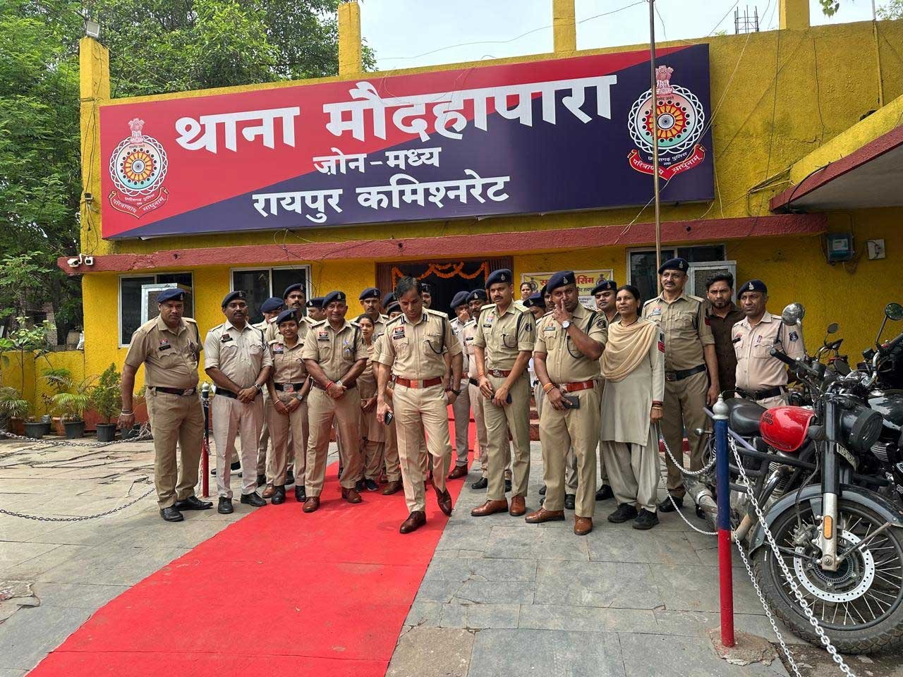 रायपुर पुलिस की नई पहल: मौदहापारा थाना जुड़ा ई-मालखाना व्यवस्था से