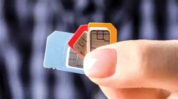 आपके नाम पर 9 सिम हैं तो सावधान! नया सिम लेने से पहले ऐसे करें चेक