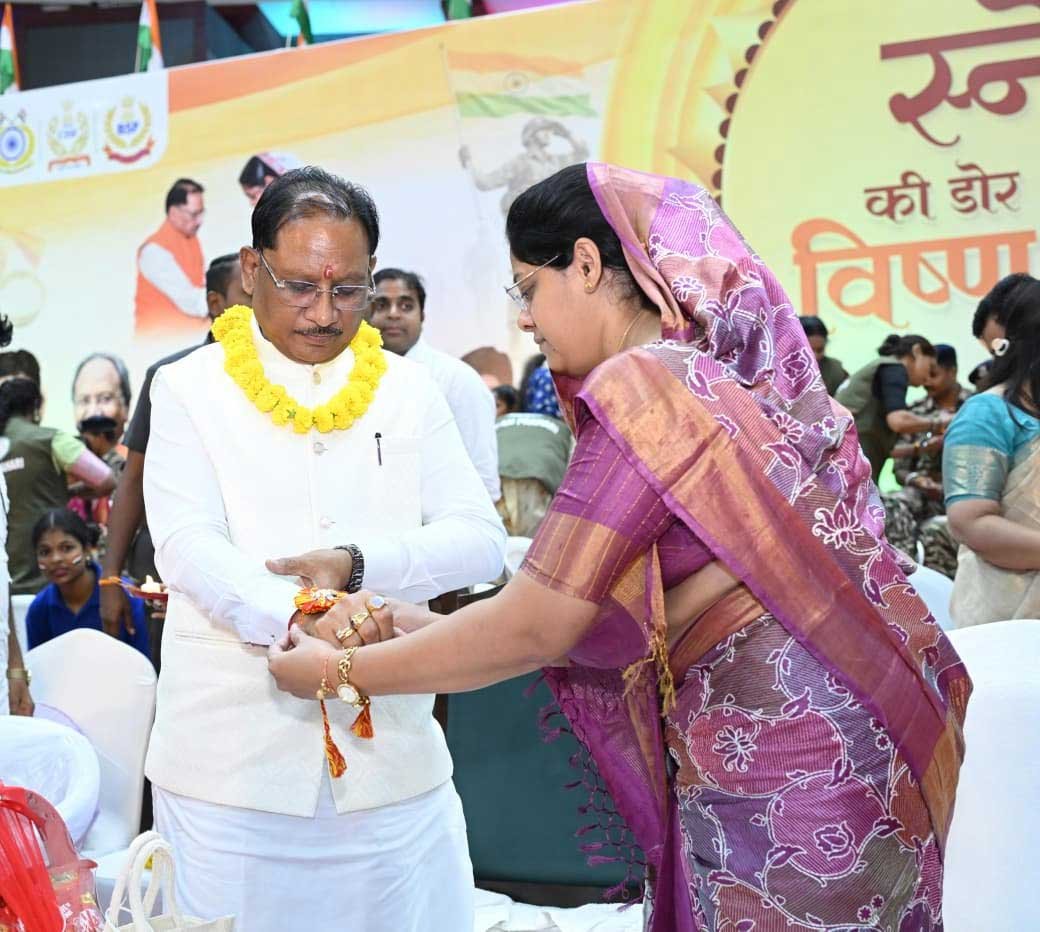 बहनों ने बांधी स्नेह की डोर, ‘विष्णु भैया’ ने दिया सुरक्षा और सम्मान का भरोसा