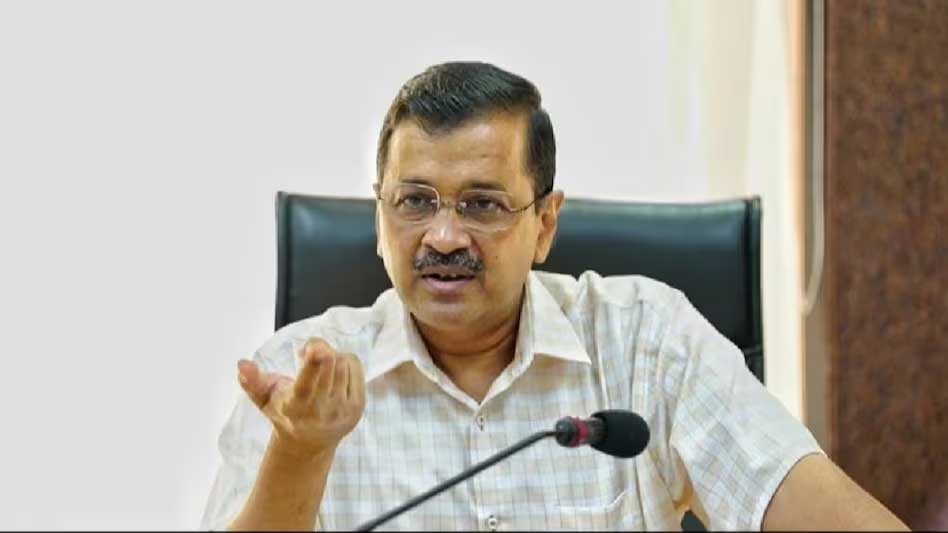Meta-केंद्र विवाद के बीच केजरीवाल का दावा, भारत में सीमित किया गया उनका सोशल मीडिया अकाउंट
