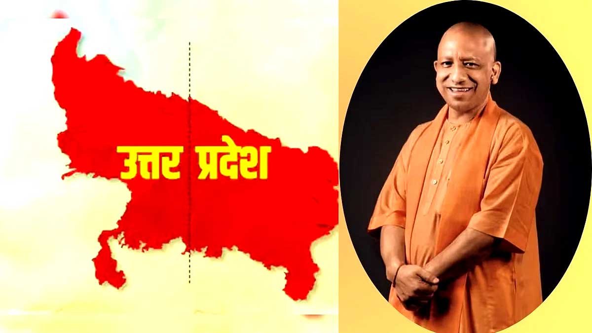 निर्यात में यूपी की बड़ी छलांग, 5वें से तीसरे स्थान पर पहुंचा उत्तर प्रदेश
