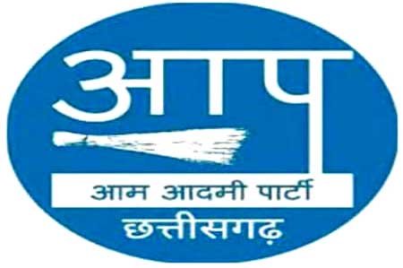 E20 के खिलाफ 17 अगस्त को रायपुर में AAP का स्टेट लेवल टाउनहॉल, जनता से होगा सीधा संवाद