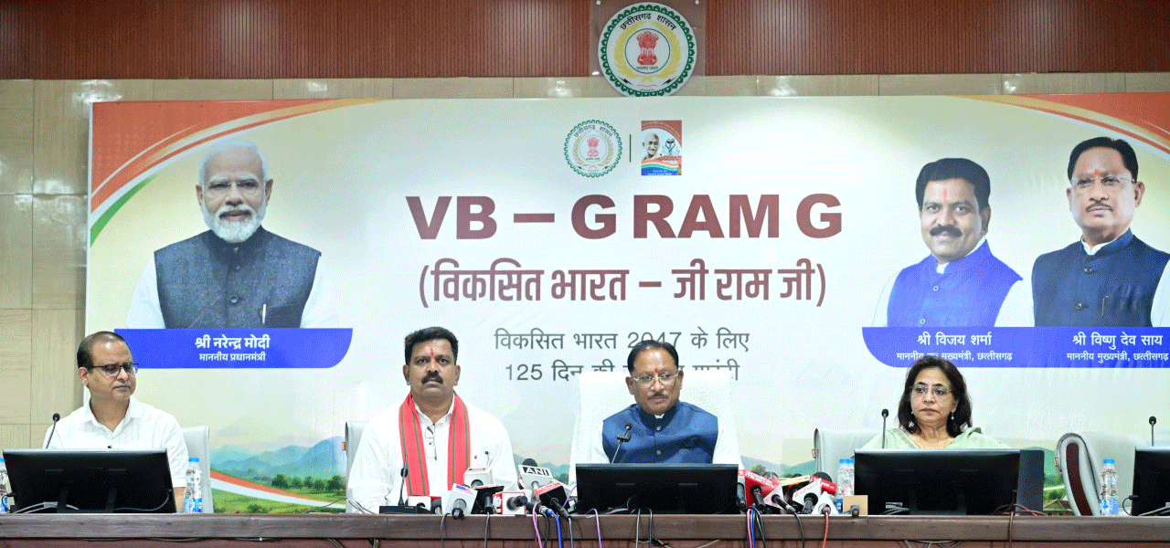 मुख्यमंत्री ने ‘मेरी बेटी–मेरा अभिमान’ अभियान का किया शुभारंभ