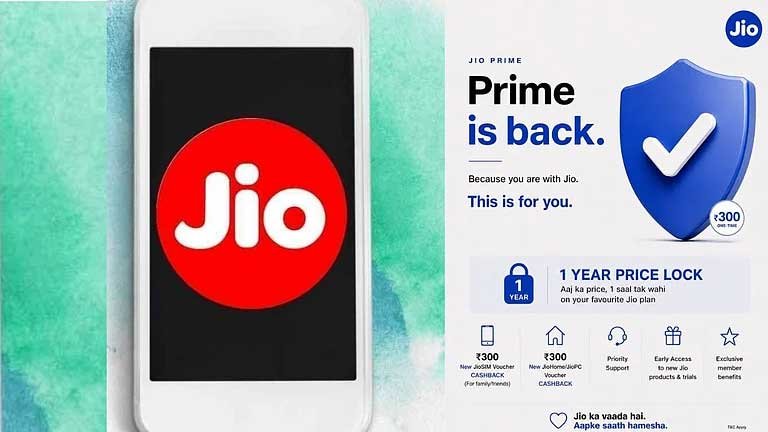 Jio का बड़ा दांव! ₹300 में एक साल के लिए लॉक होगी मोबाइल रिचार्ज की कीमत