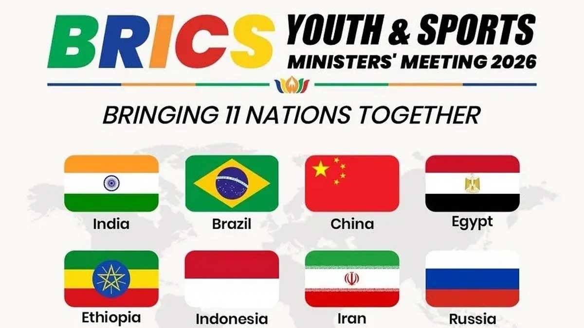 भारत की BRICS अध्यक्षता के तहत बड़ा आयोजन, युवा और खेल सहयोग पर होगी चर्चा