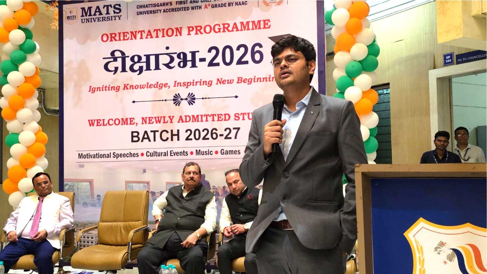 MATS विश्वविद्यालय में ‘दीक्षारंभ-2026’ का भव्य आगाज, नवप्रवेशित विद्यार्थियों को मिला सफलता का मंत्र