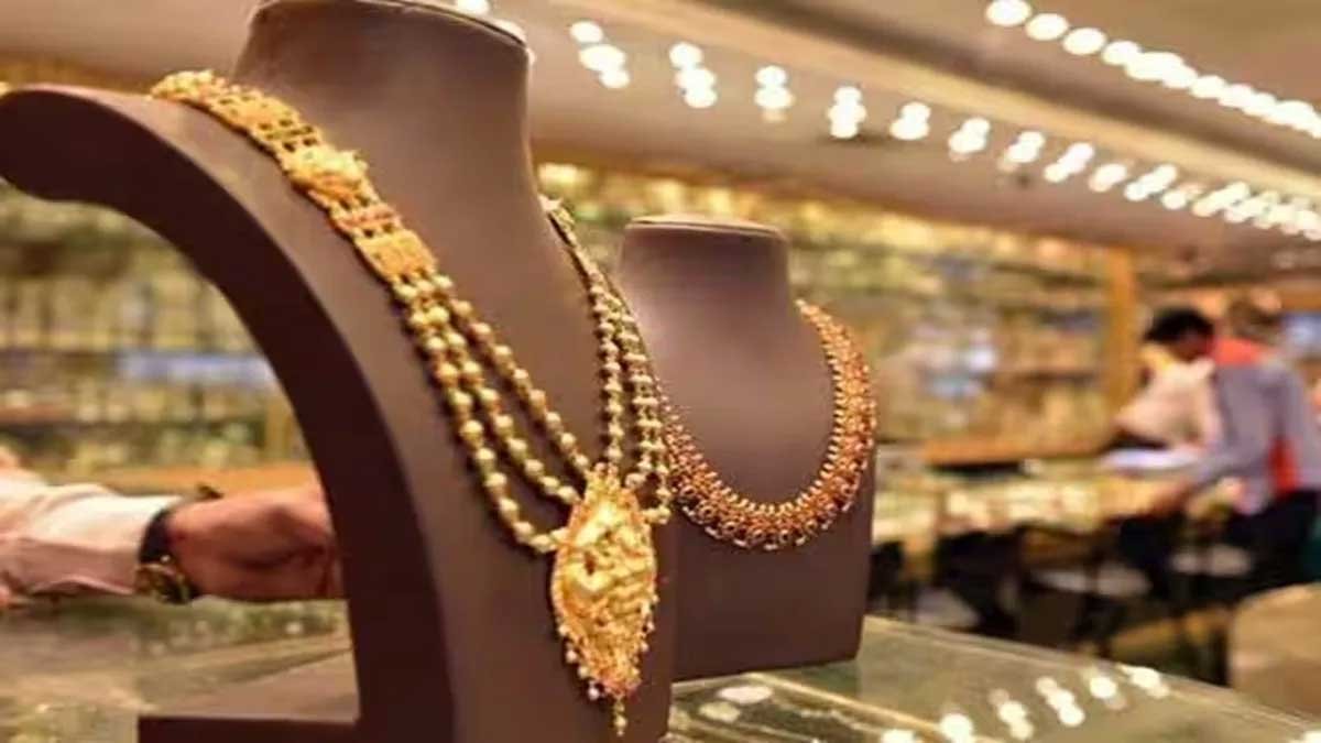 रक्षाबंधन पर सोना-चांदी हुआ सस्ता, जानें आज का ताजा भाव