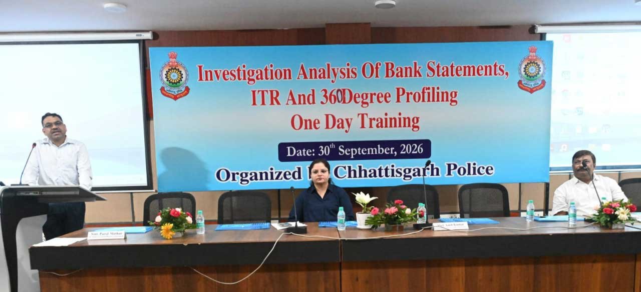  नारकोटिक्स के वित्तीय नेटवर्क पर प्रहार के लिए प्रभावी जांच जरूरी – एडीजी श्री अमित कुमार