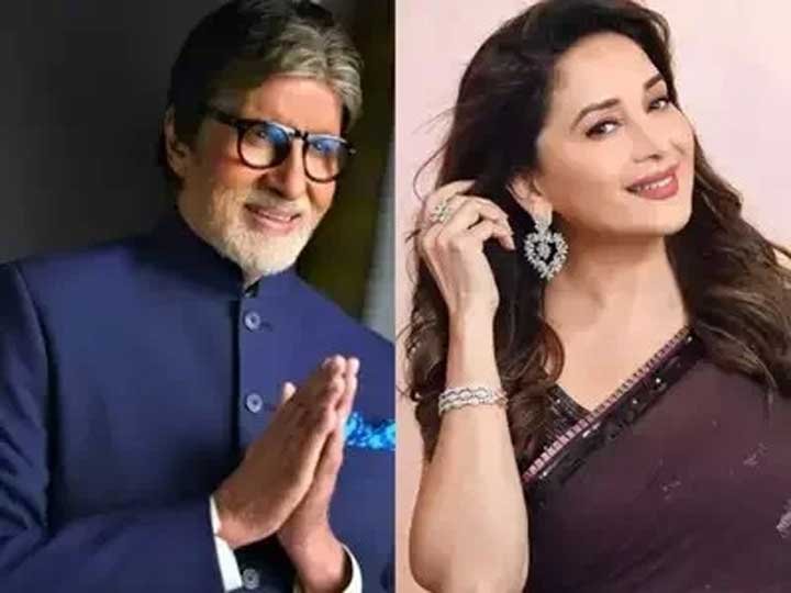 अमिताभ बच्चन के शो में पहुंचेंगी माधुरी दीक्षित, सालों बाद फिर साथ आएंगे नजर