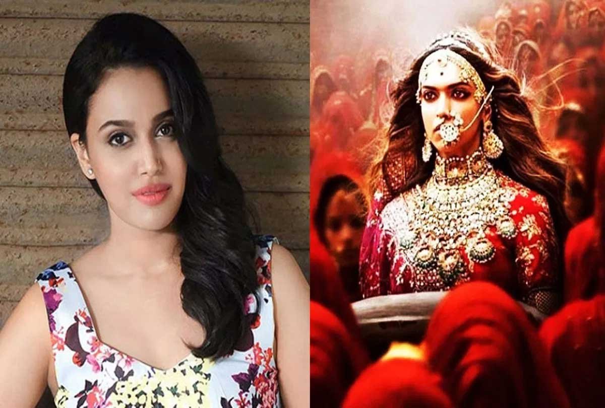 ‘पद्मावत’ के पुराने बयान पर फिर घिरीं स्वरा भास्कर, करणी सेना ने जताई नाराजगी