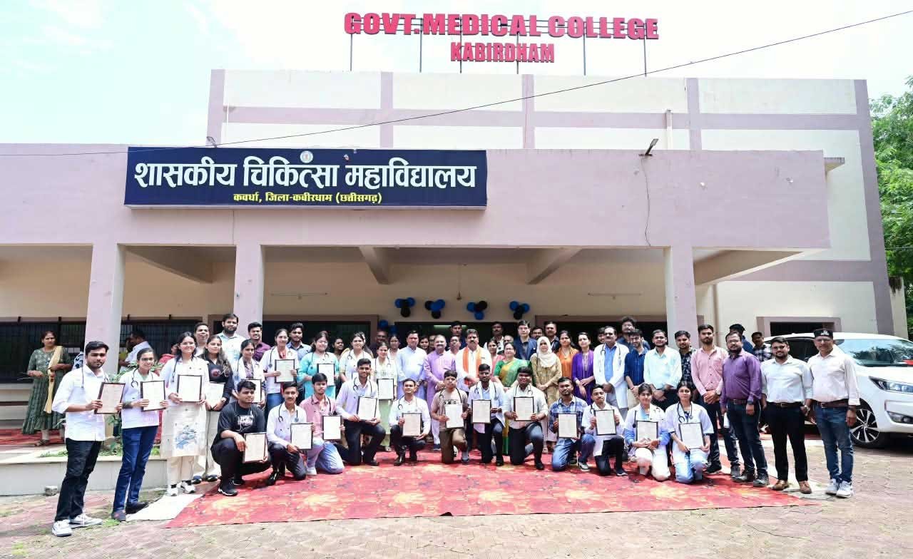 डॉक्टर बनना मंजिल नहीं, समाज की सेवा करना असली लक्ष्य – उप मुख्यमंत्री एवं कवर्धा विधायक विजय शर्मा