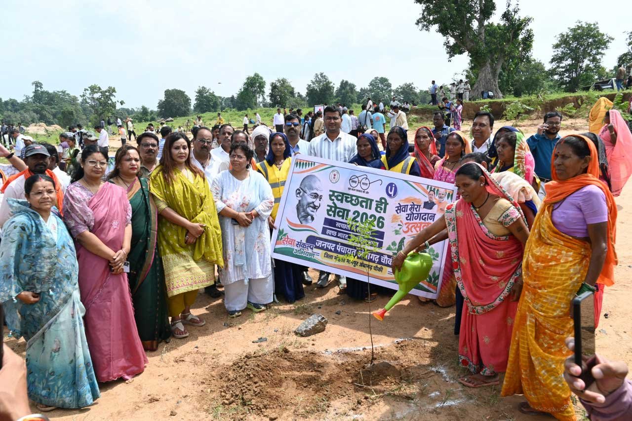 सेवा संकल्प अभियान के तहत मोंगरा बैराज में जनभागीदारी से सेवा और पर्यावरण संरक्षण का संदेश