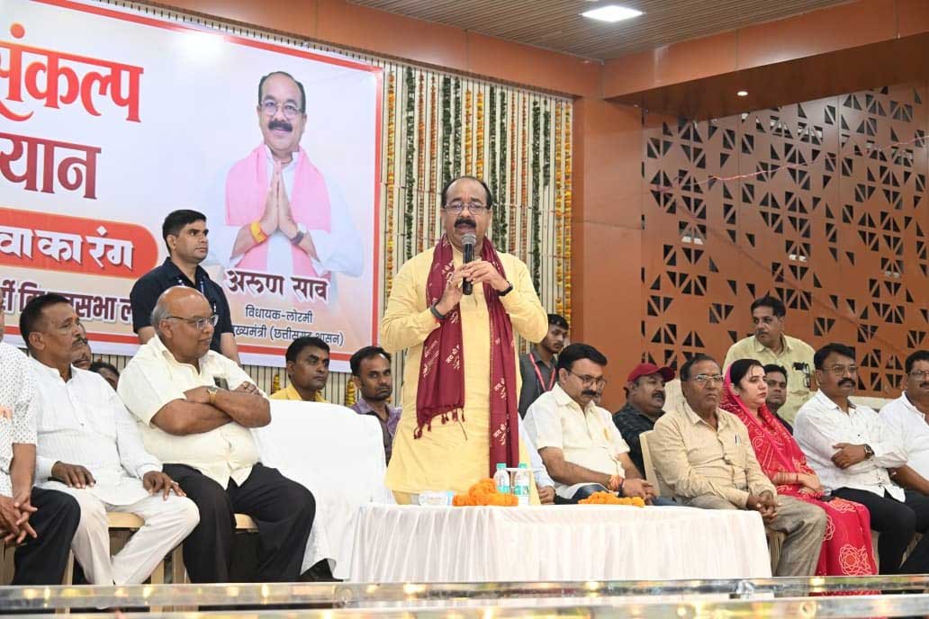 ‘सेवा के रंग’ से जन-जन तक पहुंचा रहे विकसित भारत का संकल्प : उप मुख्यमंत्री अरुण साव