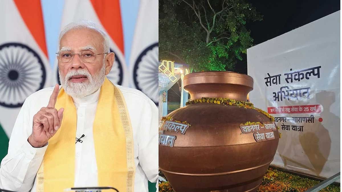 सेवा यात्रा के प्रतिभागियों से पीएम मोदी की सीधी बातचीत, युवाओं को दिया सेवा का संदेश