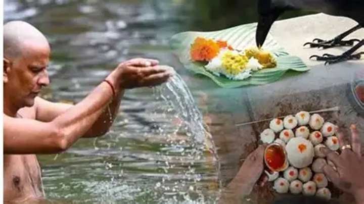 Pitru Paksha 2026: कब से शुरू होगा पितृपक्ष? यहां देखें हर श्राद्ध की तारीख