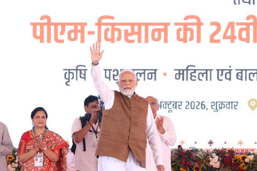 अन्नदाता किसानों की समृद्धि ही विकसित भारत की मजबूत आधारशिला : मुख्यमंत्री साय