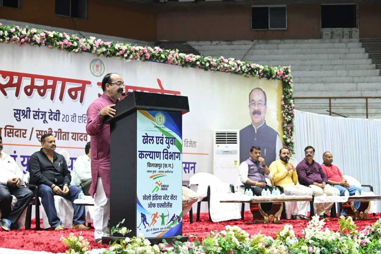  उप मुख्यमंत्री श्री अरुण साव ने बहतराई खेल अकादमी के अंतरराष्ट्रीय पदक विजेता खिलाड़ियों का किया सम्मान, बढ़ाया हौसला