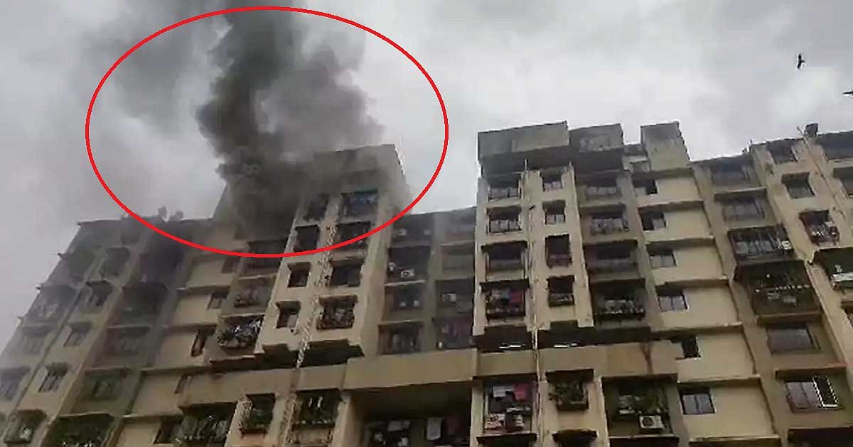 Kurla Building Fire: कोहिनूर एचडीआईएल बिल्डिंग में आग से मची अफरा-तफरी, 9 लोग अस्पताल में भर्ती
