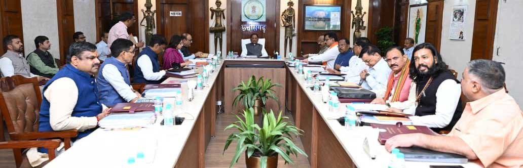 CG Cabinet Decisions: धान खरीदी से लेकर कैशलेस इलाज तक, कैबिनेट के बड़े ऐलान