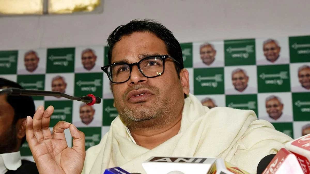शिक्षकों और बेरोजगारों पर प्रशांत किशोर का फोकस, नौकरी से लेकर वेतन आयोग तक किए बड़े वादे