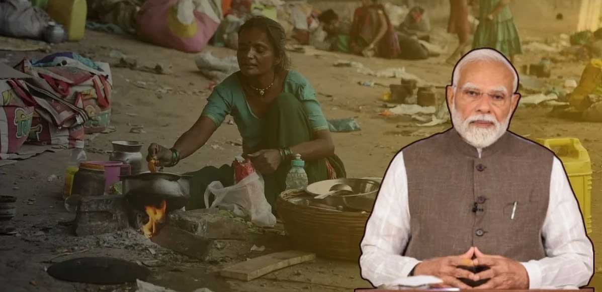 भारत में घटी गरीबी या बदला मापने का पैमाना? समझिए पीएम मोदी के 25 करोड़ वाले दावे का गणित