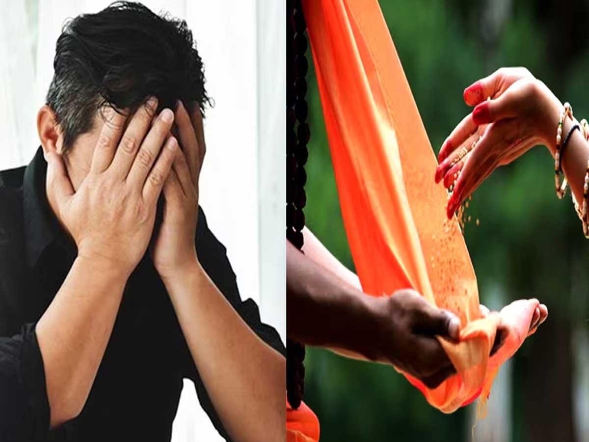 Vastu Tips: फ्री की इन 3 चीजों से रहें सावधान, धन और रिश्तों पर पड़ सकता है असर